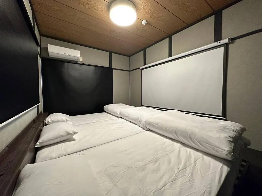 Tasoneurbanstayosaka 梅田中津2 0*, Osaca Japão